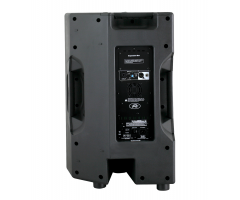  PEAVEY PVXp 15 DSP Активная акустическая система фото 3