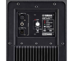  YAMAHA DSR215 Активная акустическая система фото 3