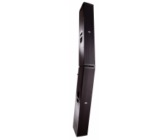  FBT VERTUS CLA 406.2 A Активная акустическая система фото 2