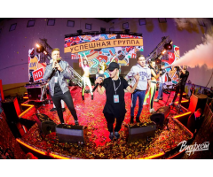  Global Effects CO2 GUN Ручная пушка для криоэффектов фото 4