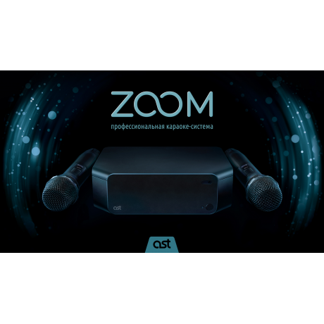  AST ZOOM КАРАОКЕ-СИСТЕМА фото 10